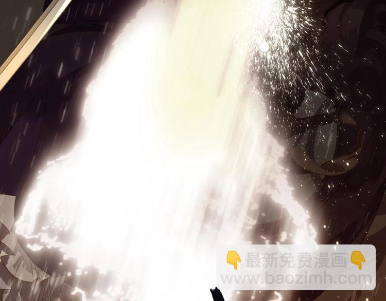 一代靈後 - 第39話 退位(1/3) - 4