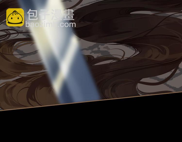 一代靈後 - 第39話 退位(1/3) - 4