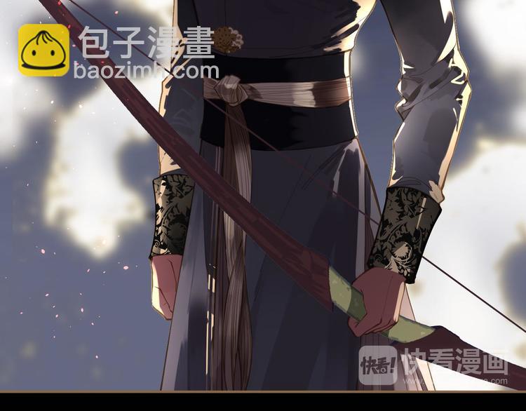 一代靈後 - 第39話 退位(1/3) - 2