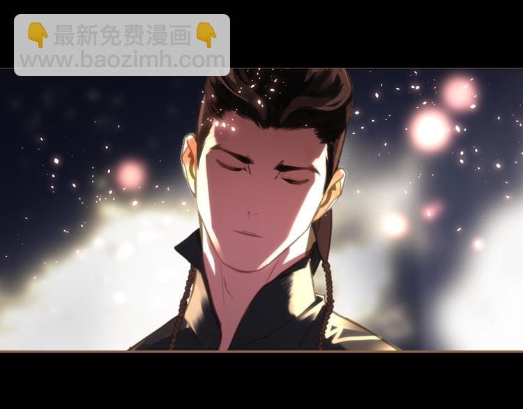 一代靈後 - 第39話 退位(1/3) - 4