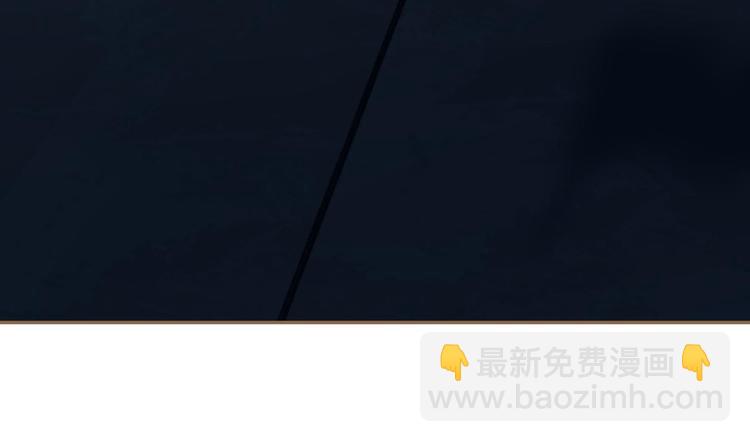 一代靈後 - 第39話 退位(2/3) - 6