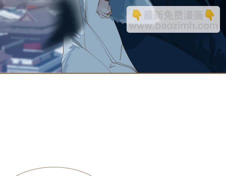 一代靈後 - 第39話 退位(2/3) - 1