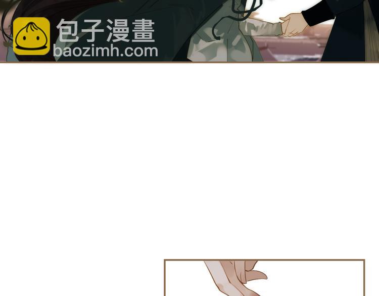 一代靈後 - 第39話 退位(2/3) - 7