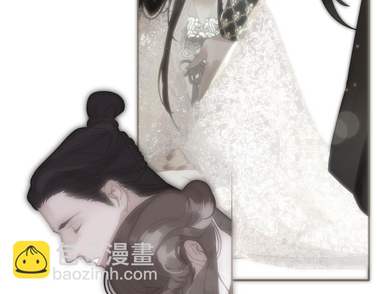 一代靈後 - 第39話 退位(2/3) - 5