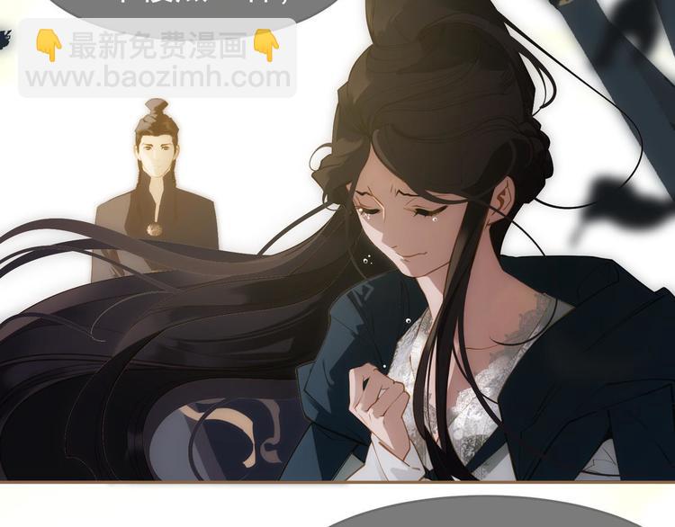 一代靈後 - 第39話 退位(2/3) - 5