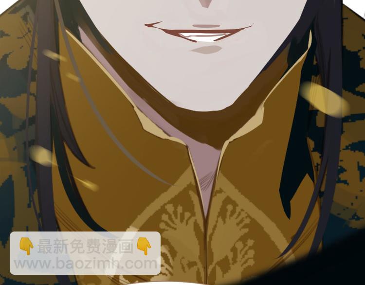 一代靈後 - 第41話 重歸(3/3) - 1