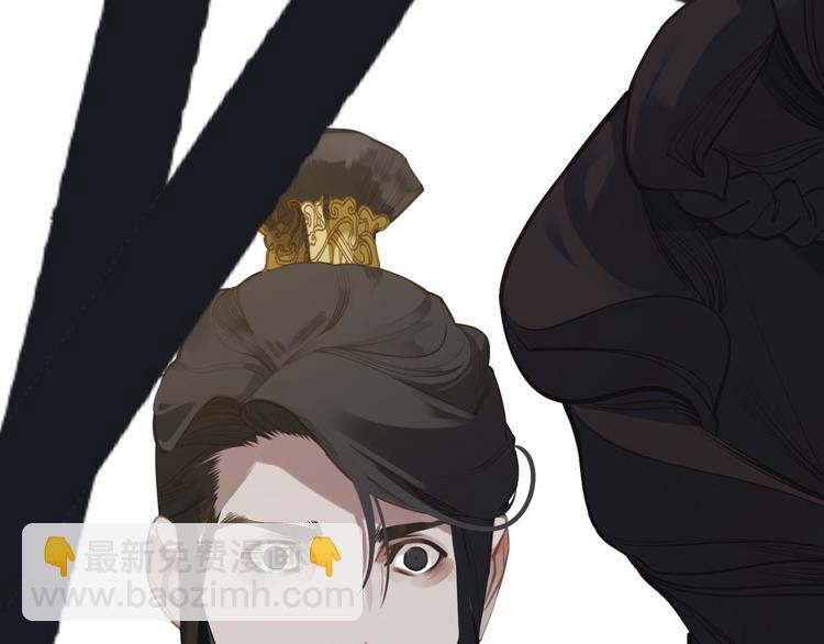 一代靈後 - 第41話 重歸(1/3) - 8