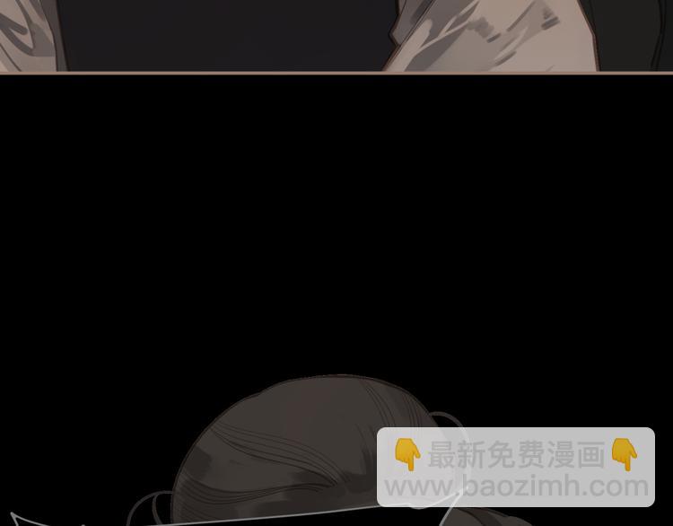 一代靈後 - 第42話 弒君者(2/4) - 6