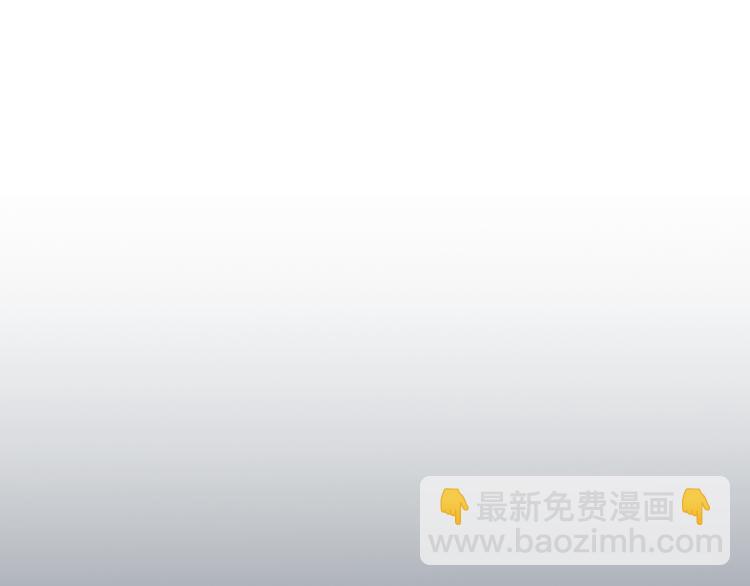 一代靈後 - 第42話 弒君者(1/4) - 3