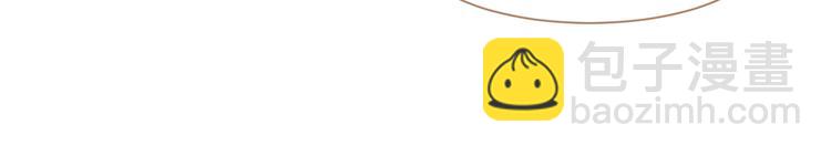 一代靈後 - 第42話 弒君者(3/4) - 5