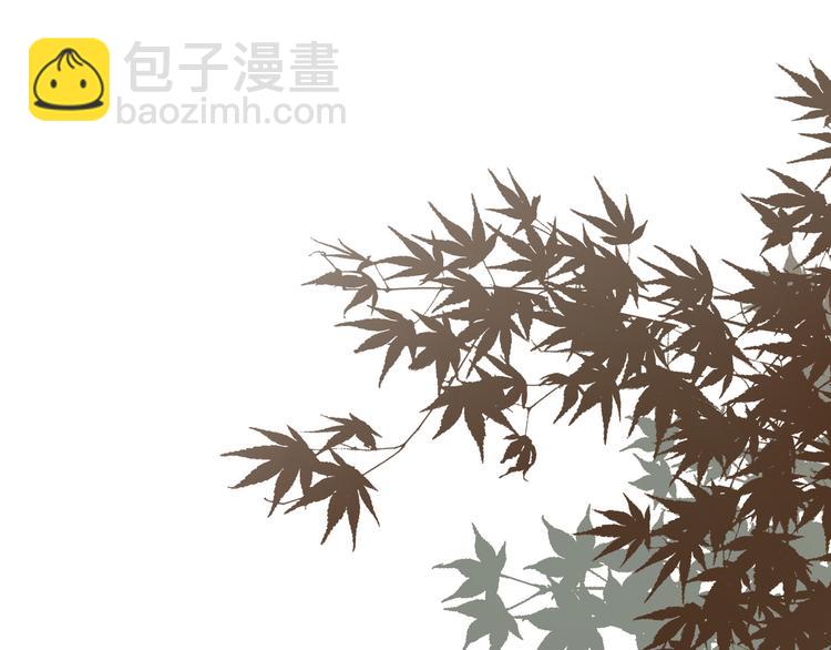 一代靈後 - 第42話 弒君者(3/4) - 6