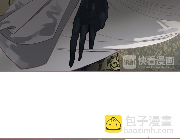 一代靈後 - 第42話 弒君者(3/4) - 5