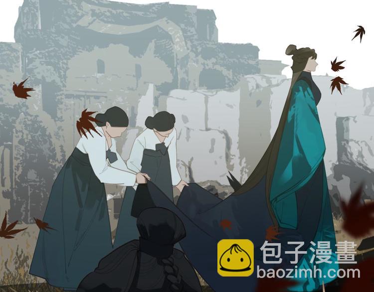 一代靈後 - 第42話 弒君者(3/4) - 1