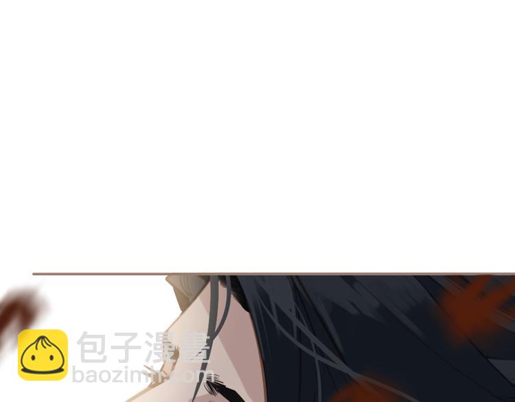 一代靈後 - 第42話 弒君者(3/4) - 6