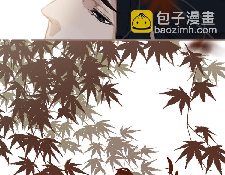 一代靈後 - 第42話 弒君者(4/4) - 1