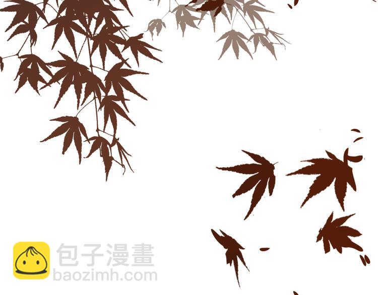 一代靈後 - 第42話 弒君者(4/4) - 2