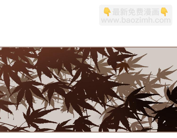 一代靈後 - 第42話 弒君者(4/4) - 1