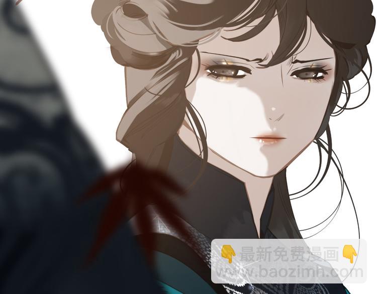 一代靈後 - 第42話 弒君者(4/4) - 3