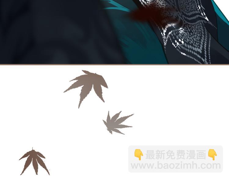 一代靈後 - 第42話 弒君者(4/4) - 4