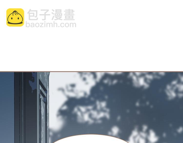 一代靈後 - 第42話 弒君者(1/4) - 3