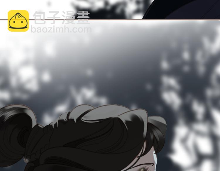 一代靈後 - 第42話 弒君者(1/4) - 4