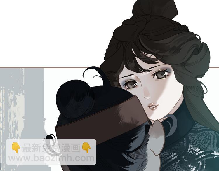 一代靈後 - 第42話 弒君者(1/4) - 8