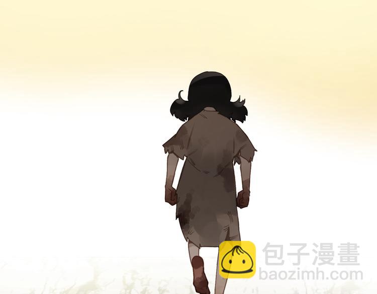 一代靈後 - 第42話 弒君者(2/4) - 8