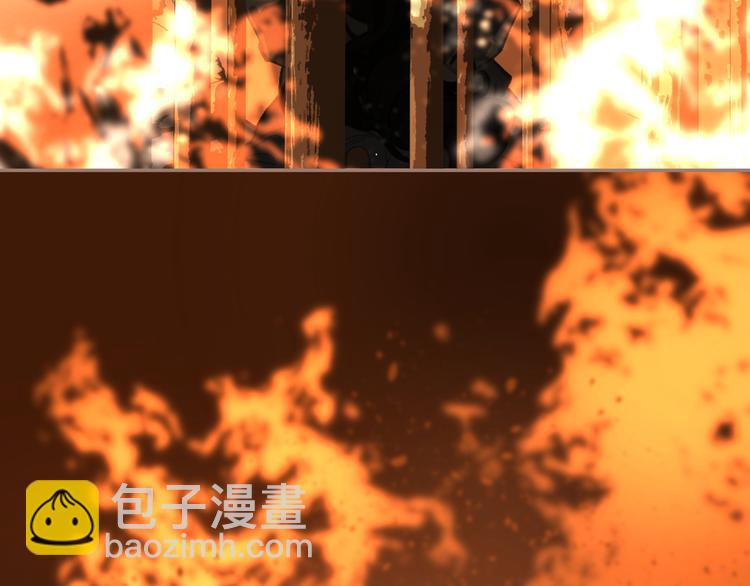 一代靈後 - 第42話 弒君者(1/4) - 6