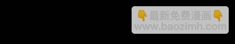 一代靈後 - 第42話 弒君者(2/4) - 8