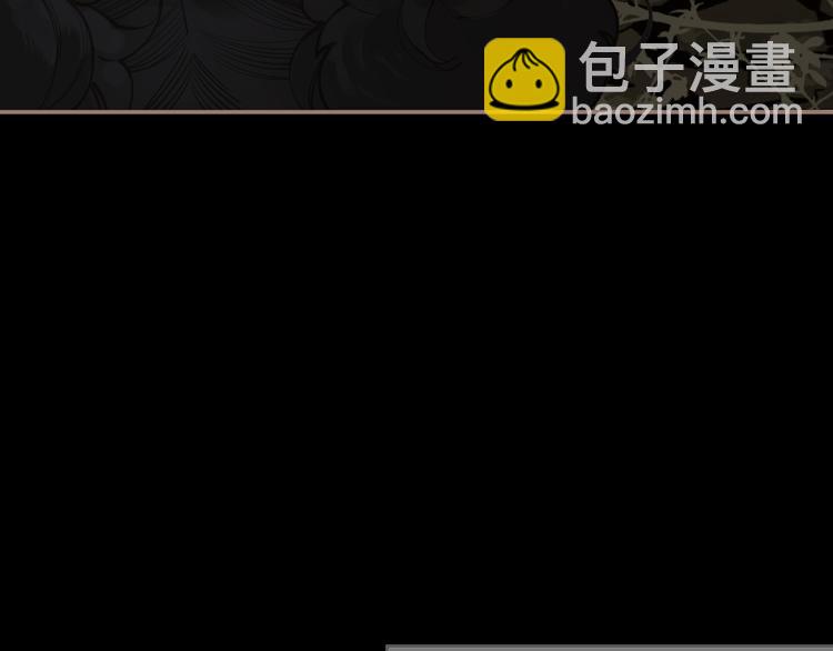 一代靈後 - 第42話 弒君者(2/4) - 5