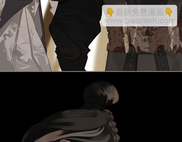 一代靈後 - 第42話 弒君者(2/4) - 2