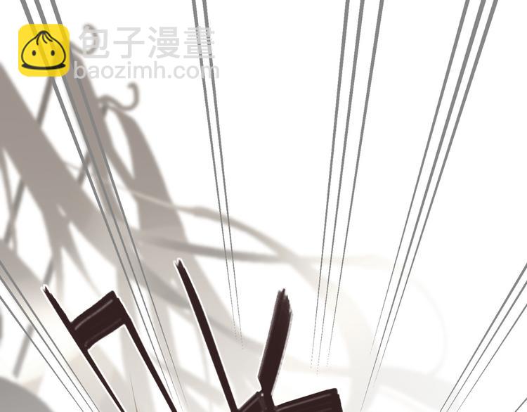 一代靈後 - 第42話 弒君者(2/4) - 3