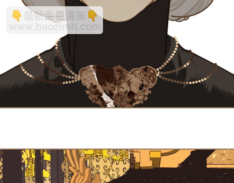 一代靈後 - 第44話 跳反結盟(3/4) - 1