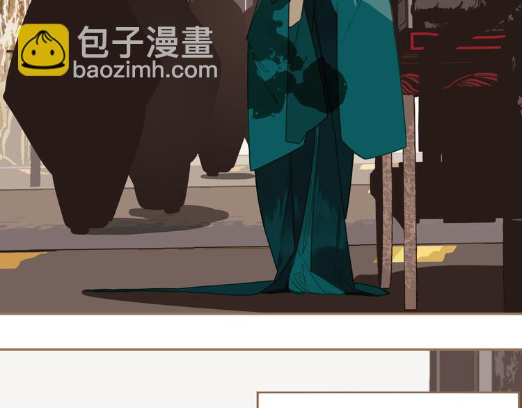 一代靈後 - 第44話 跳反結盟(3/4) - 3