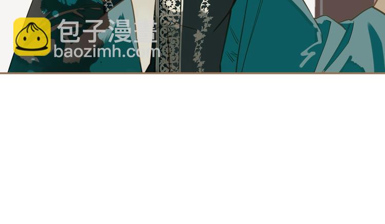 一代靈後 - 第44話 跳反結盟(3/4) - 5