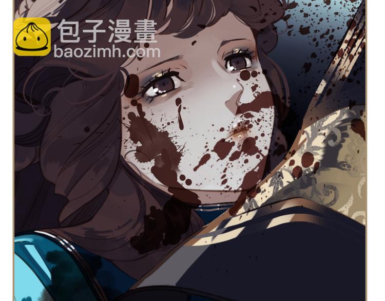 一代靈後 - 第44話 跳反結盟(1/4) - 4