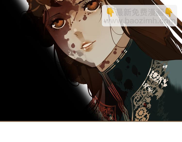 一代靈後 - 第44話 跳反結盟(3/4) - 8