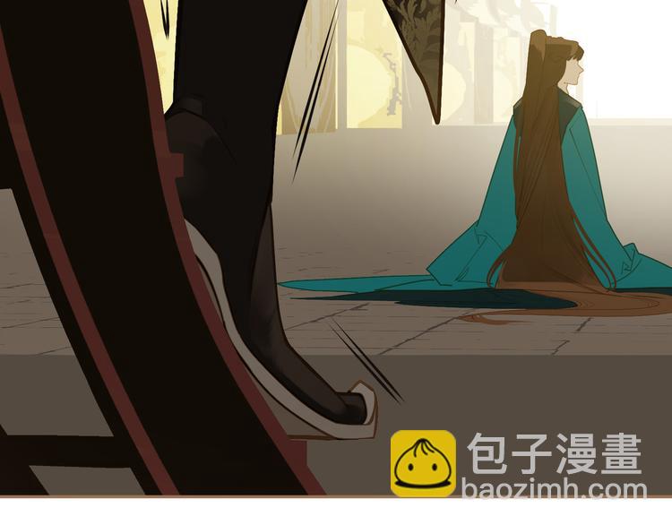 一代靈後 - 第44話 跳反結盟(3/4) - 3