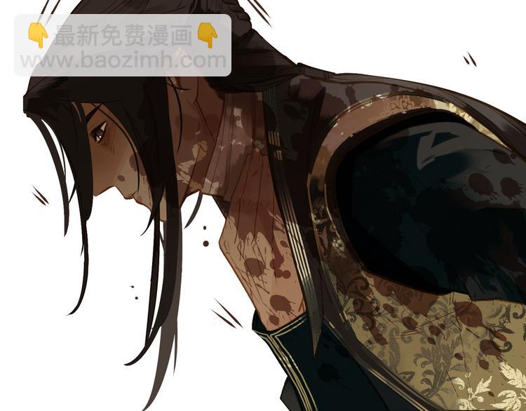 一代靈後 - 第44話 跳反結盟(3/4) - 7