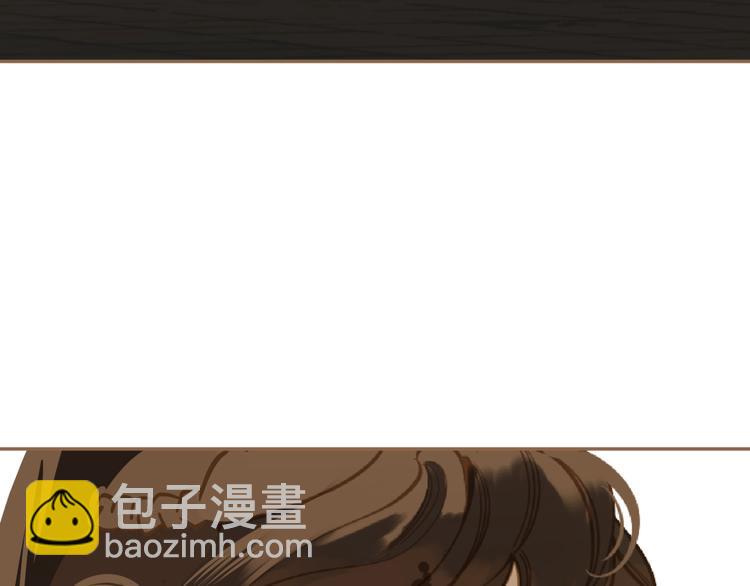 一代靈後 - 第44話 跳反結盟(3/4) - 8