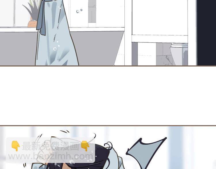 一代靈後 - 第44話 跳反結盟(4/4) - 3