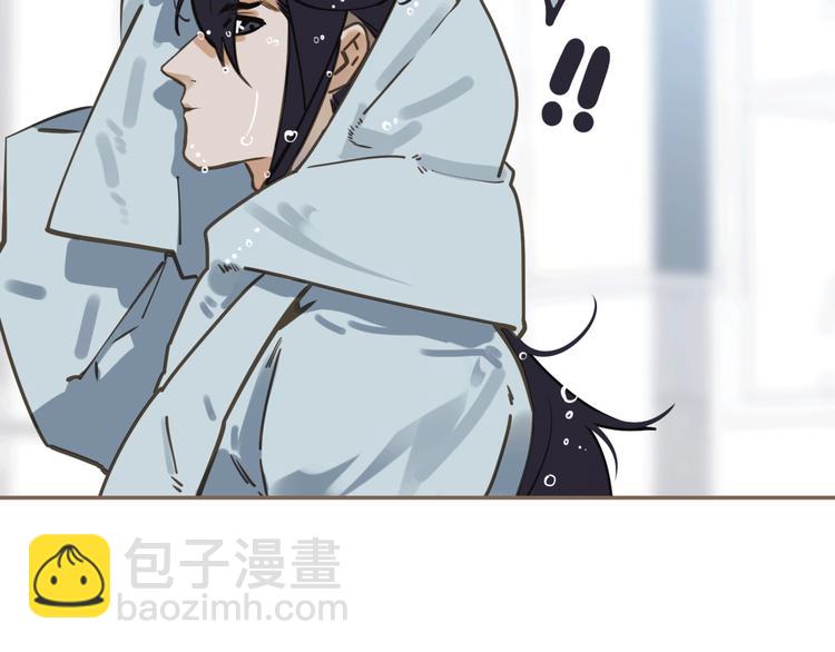 一代靈後 - 第44話 跳反結盟(4/4) - 4