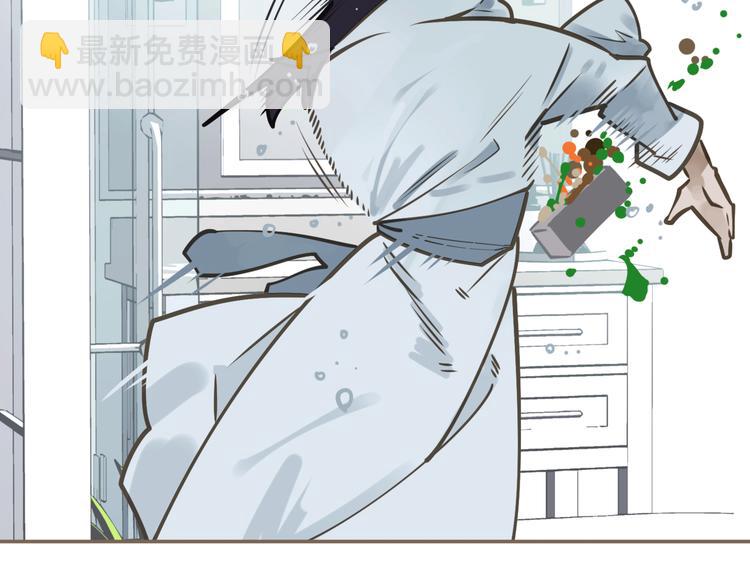 一代靈後 - 第44話 跳反結盟(4/4) - 2