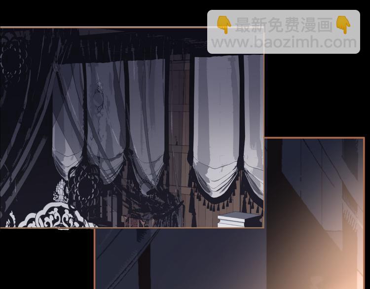 一代靈後 - 第44話 跳反結盟(1/4) - 2