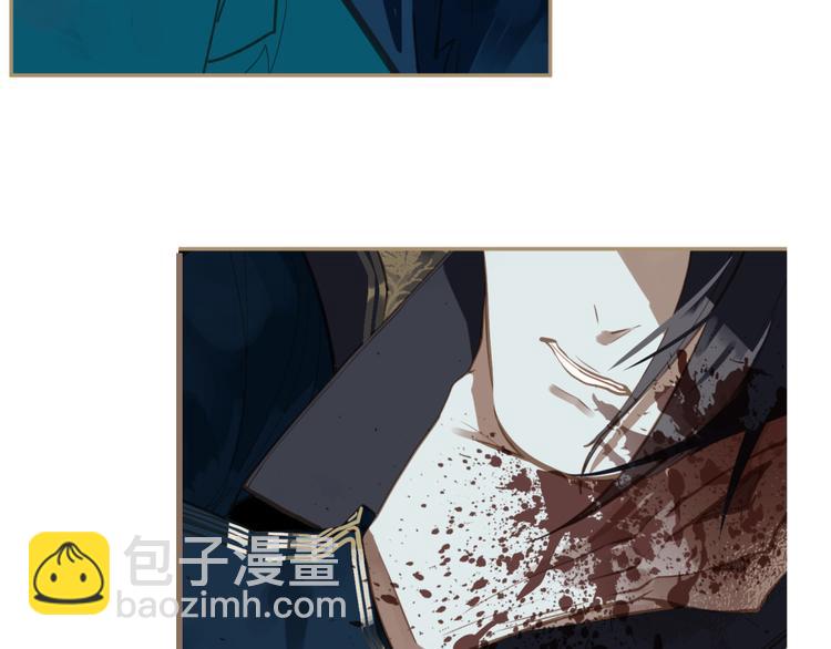 一代靈後 - 第44話 跳反結盟(1/4) - 6