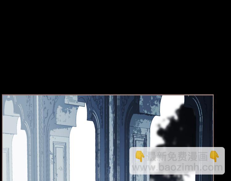 一代靈後 - 第44話 跳反結盟(2/4) - 1