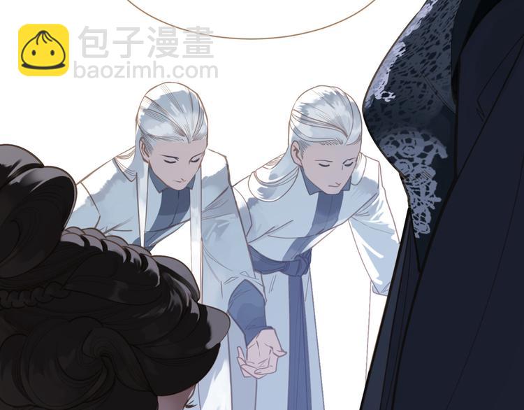 一代靈後 - 第44話 跳反結盟(2/4) - 4