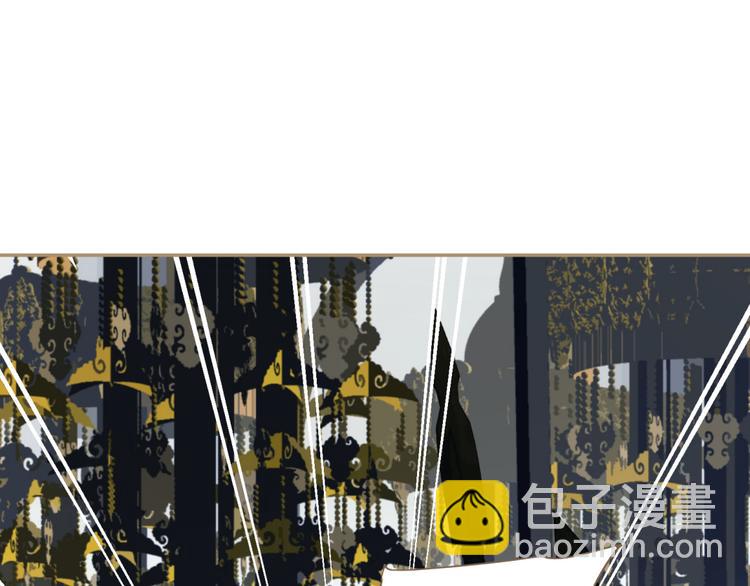 一代靈後 - 第44話 跳反結盟(1/4) - 8