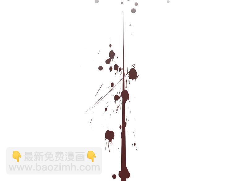 一代靈後 - 第44話 跳反結盟(2/4) - 2