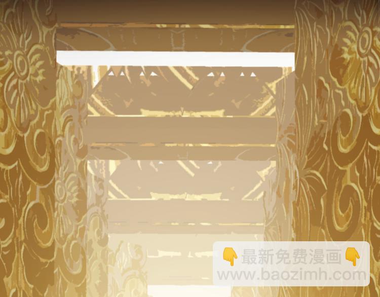 一代靈後 - 第44話 跳反結盟(2/4) - 7